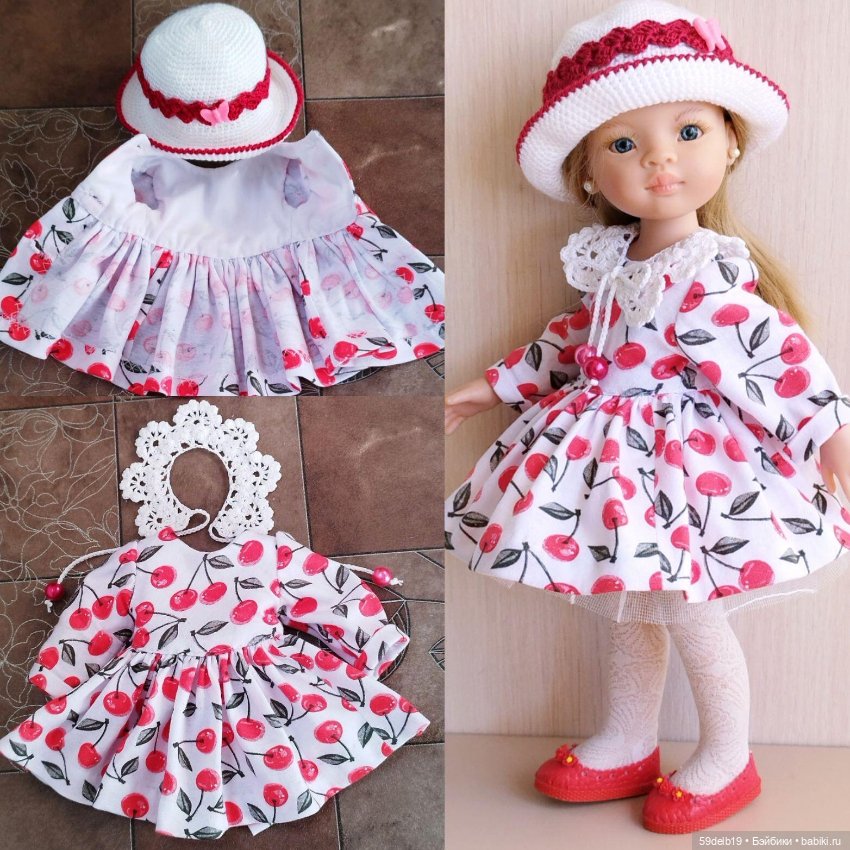Комплект одежды для кукол паола рейна "Вишнёвое настроение"