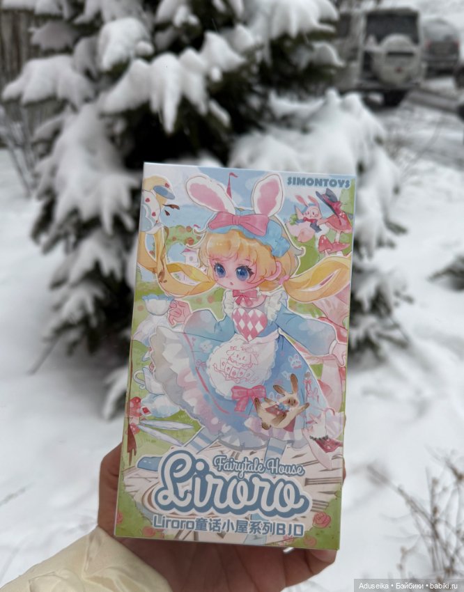 Сказочная серия: Белоснежка от Liroro