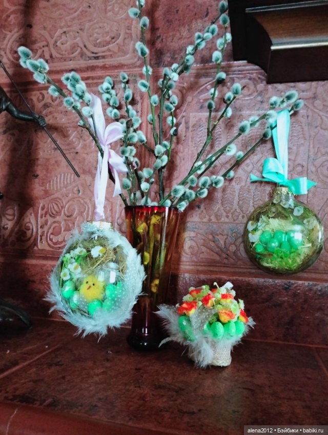 Подготовка к празднику — Другие хобби и увлечения: сад (фото 2)