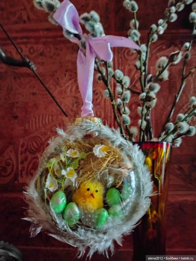 Подготовка к празднику — Другие хобби и увлечения: сад (фото 8)