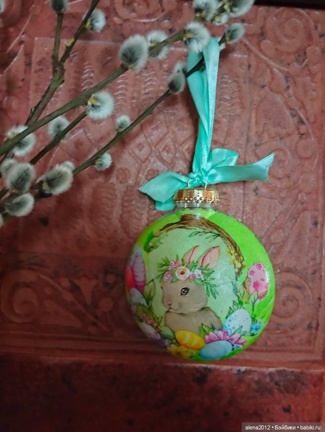 Подготовка к празднику — Другие хобби и увлечения: сад (фото 10)