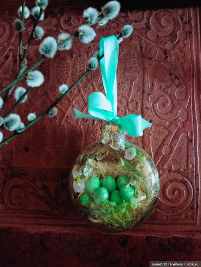 Подготовка к празднику — Другие хобби и увлечения: сад (фото 5)