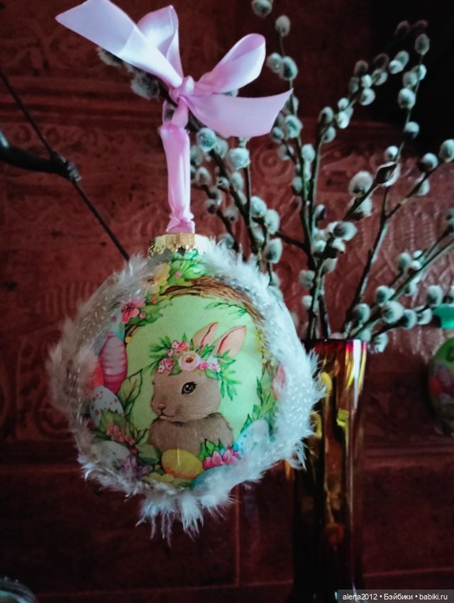 Подготовка к празднику — Другие хобби и увлечения: сад (фото 4)