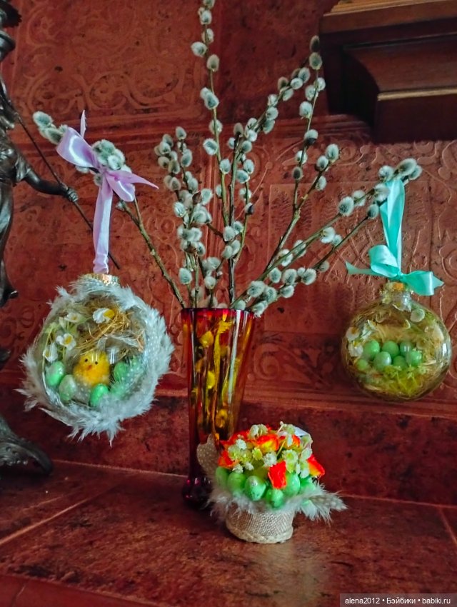 Подготовка к празднику — Другие хобби и увлечения: сад (фото 7)