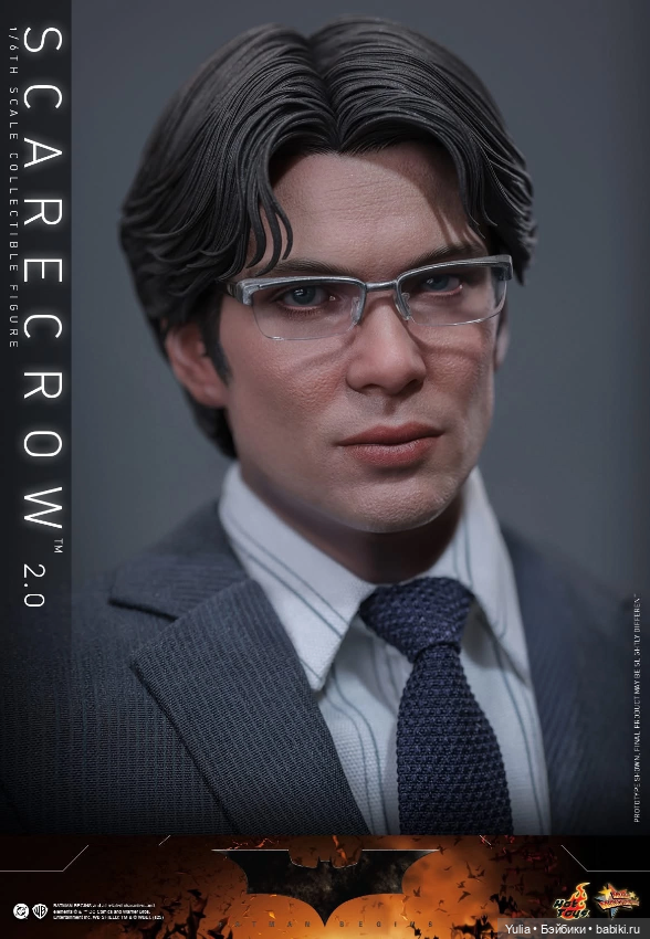 Hot toys - фигурка Пугало 2.0 (фото 2)