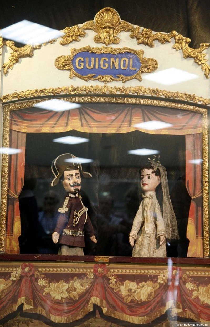 Куклы наследника престола