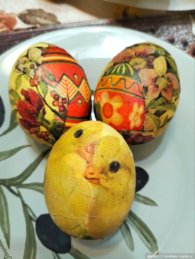 Подготовка к празднику — Другие хобби и увлечения: сад