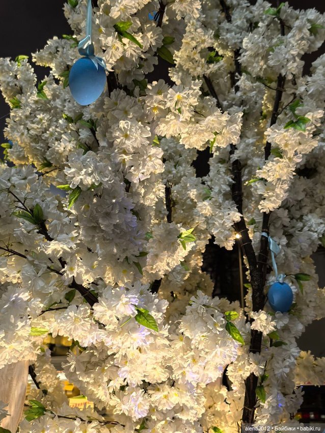 Подготовка к празднику — Другие хобби и увлечения: сад