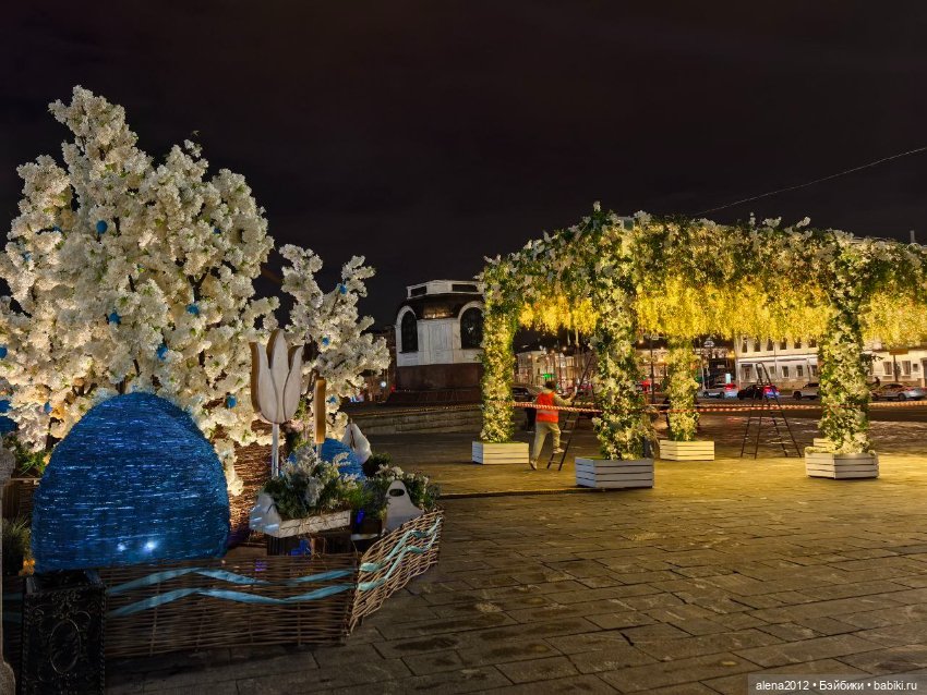 Подготовка к празднику — Другие хобби и увлечения: сад