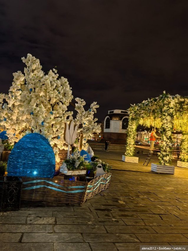 Подготовка к празднику — Другие хобби и увлечения: сад