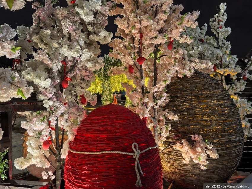 Подготовка к празднику — Другие хобби и увлечения: сад