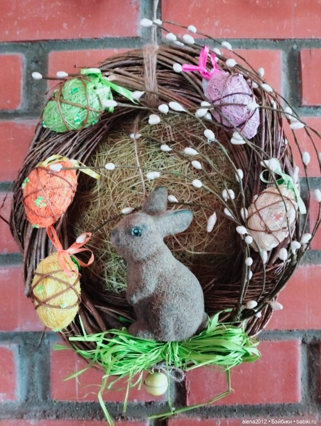 Подготовка к празднику — Другие хобби и увлечения: сад