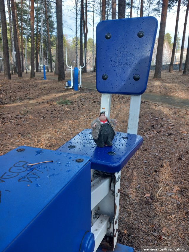 Савва Шанежкин на прогулке