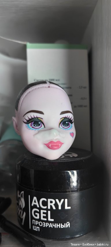 Восстановление. Часть шестая