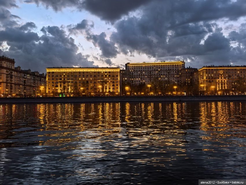 Подготовка к празднику — Другие хобби и увлечения: сад