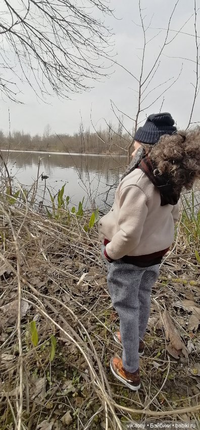 Первая встреча — Куклы Harry Potter (Гарри Поттер) Mattel: Wizarding World (фото 5)