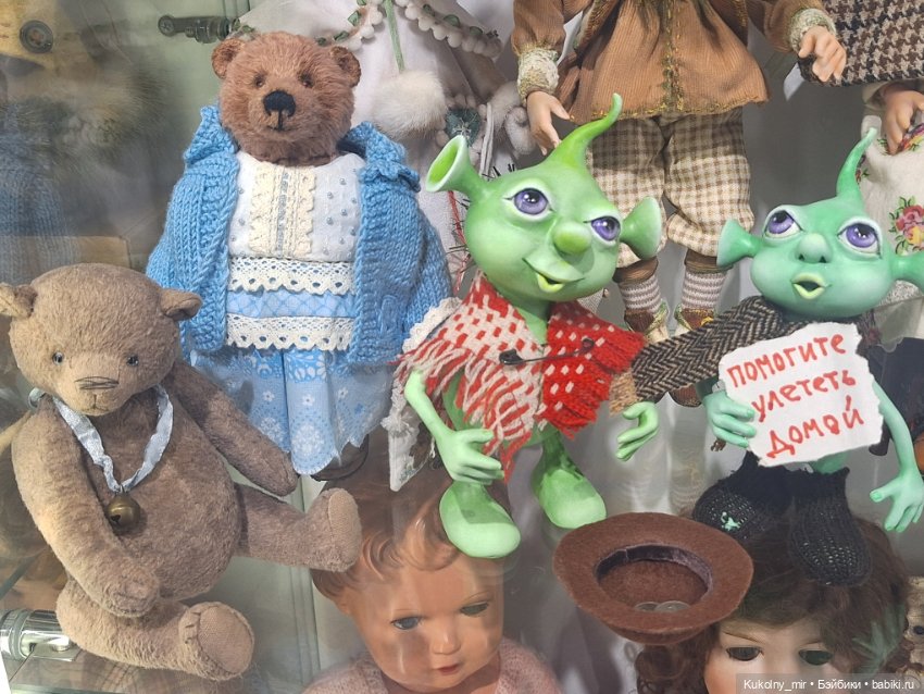 Магазин - выставка — Выставки кукол и мишек Тедди: фоторепортажи (фото 5)