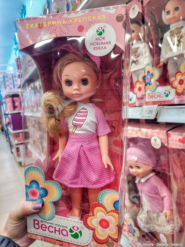 Эля Весна 💝 Я нашла свою — Российские куклы Весна