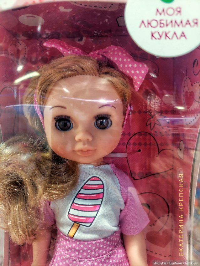 Эля Весна 💝 Я нашла свою — Российские куклы Весна (фото 2)