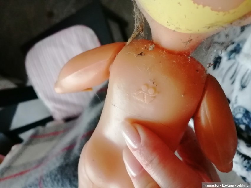 Алексей, Алёшенька — Игрушки СССР и советского детства: резиновые