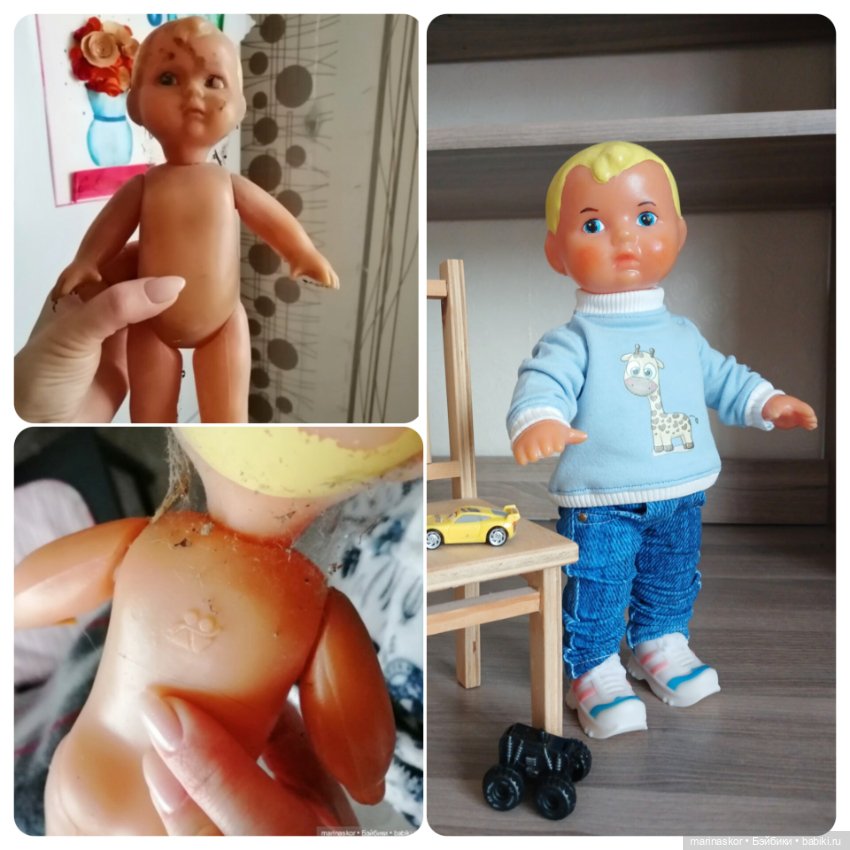 Алексей, Алёшенька — Игрушки СССР и советского детства: резиновые