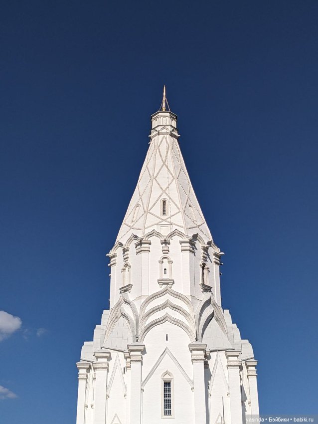 Прогулка в Коломенском — Куклы Strawberry Planet: Redberry