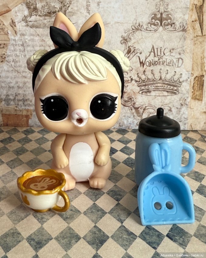 LOL Surprise Alice in Wonderland