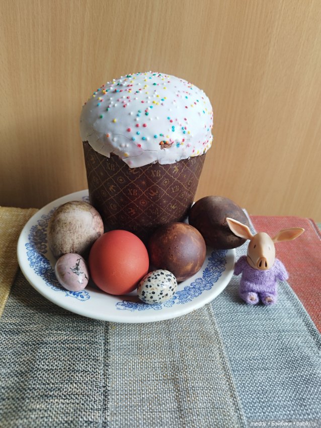 Мой карманный компаньен. Свинка Оливия