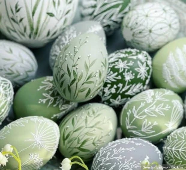 Со Светлым Христовым Воскресением