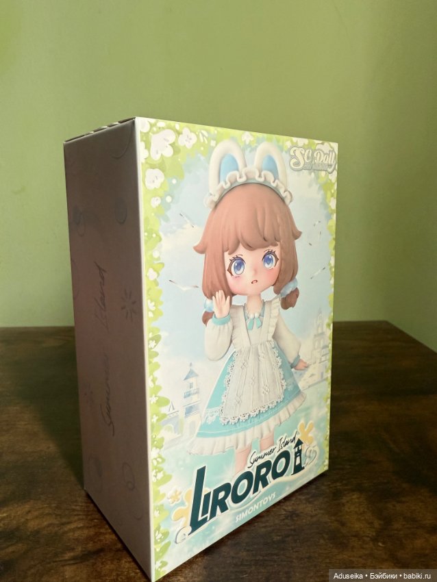 Liroro 1.0: Лимонка 🍋 — Куклы Simontoys и Come4Free (Blind Box): Teennar (фото 7)