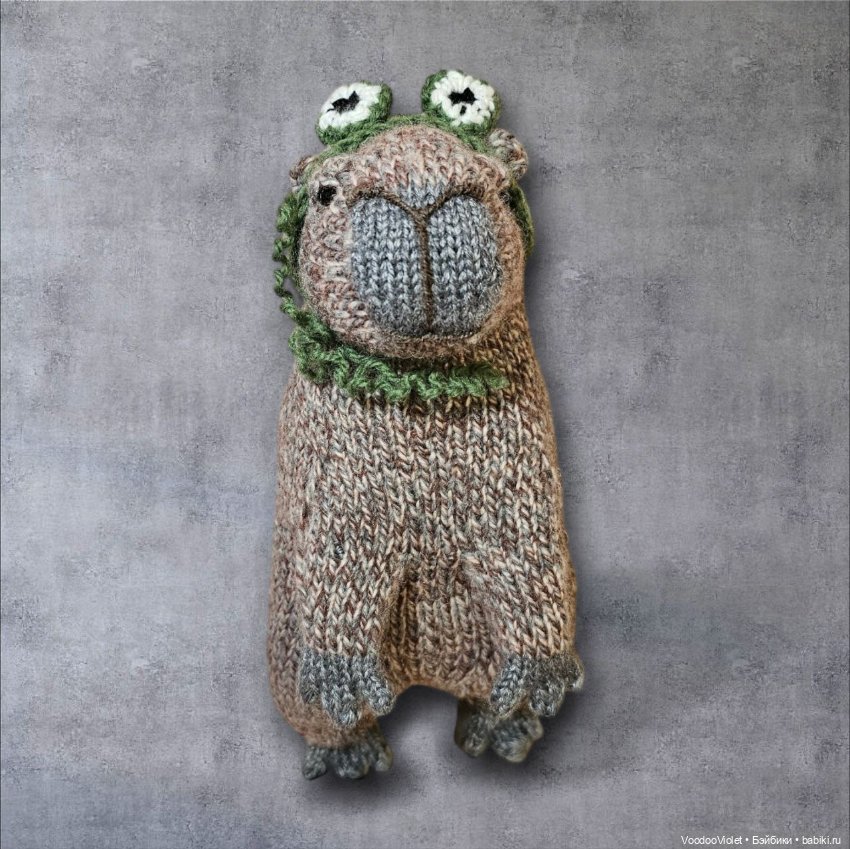 Капибара? Капибара — Вязаные игрушки и амигуруми: крючком