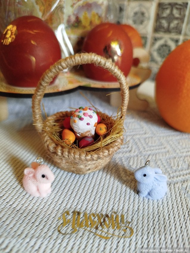 Со Светлой Пасхой — Куклы Kelly (Келли): Сестра Барби