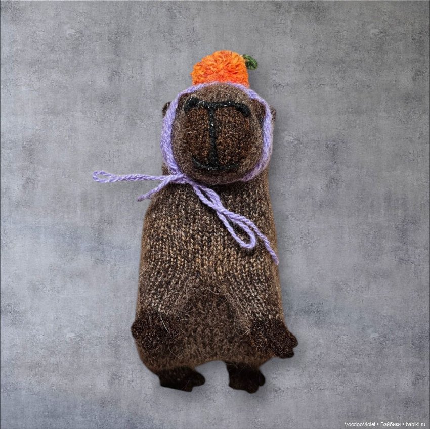 Капибара? Капибара — Вязаные игрушки и амигуруми: крючком