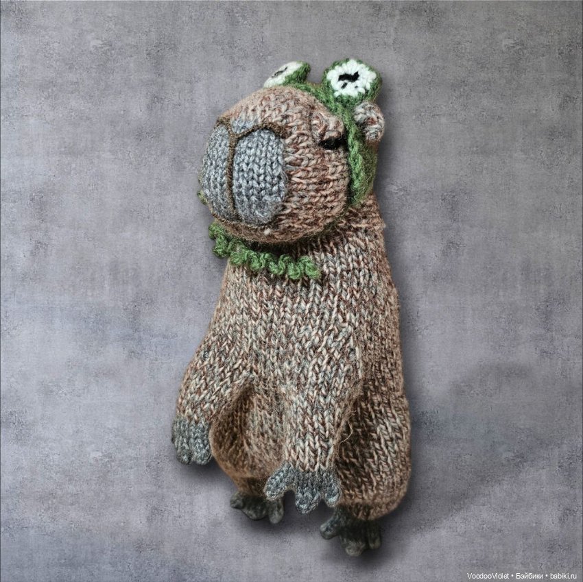 Капибара? Капибара — Вязаные игрушки и амигуруми: крючком