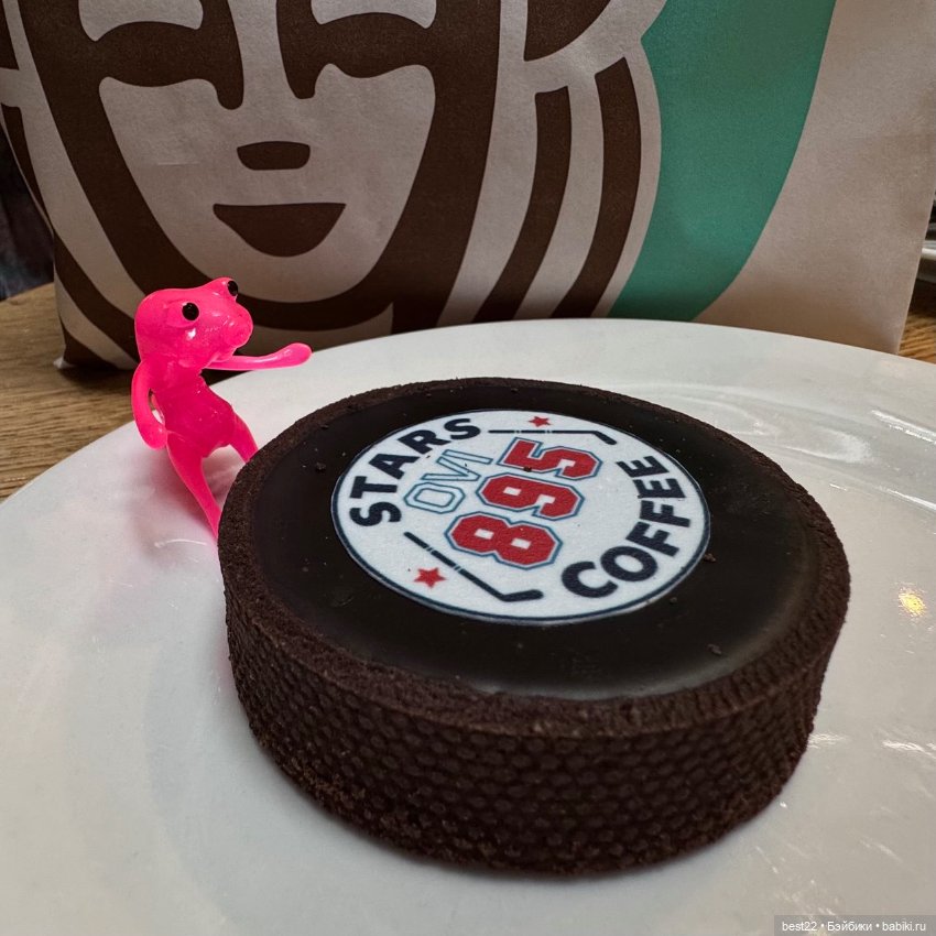 Цветовод-любитель головастик (фото 3)