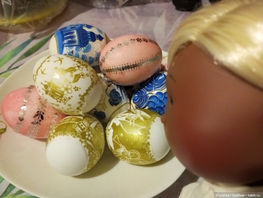 Прогулки с Мийкой помощницей