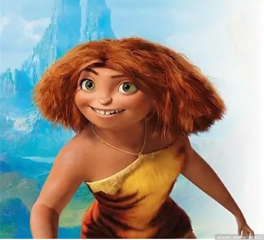 Девочки от Cave Club, Mattel