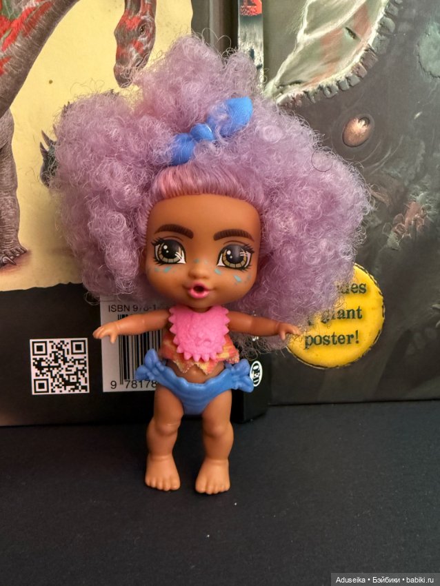 Девочки от Cave Club, Mattel (фото 4)