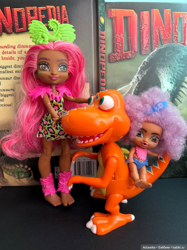 Девочки от Cave Club, Mattel