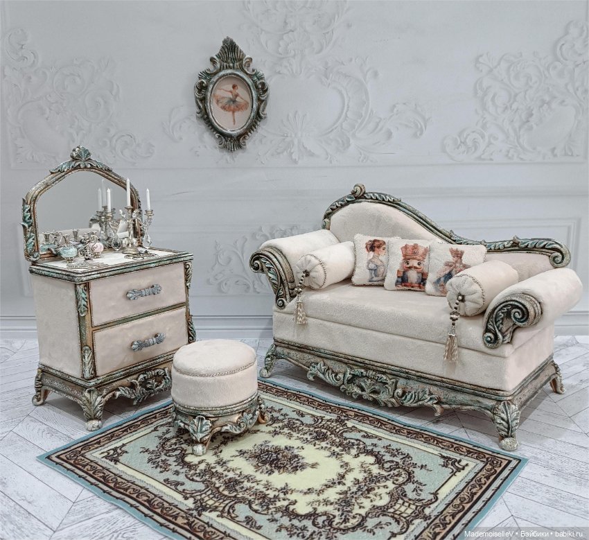 Будуар для Карлы — Мебель для кукол и домиков: фото (фото 5)