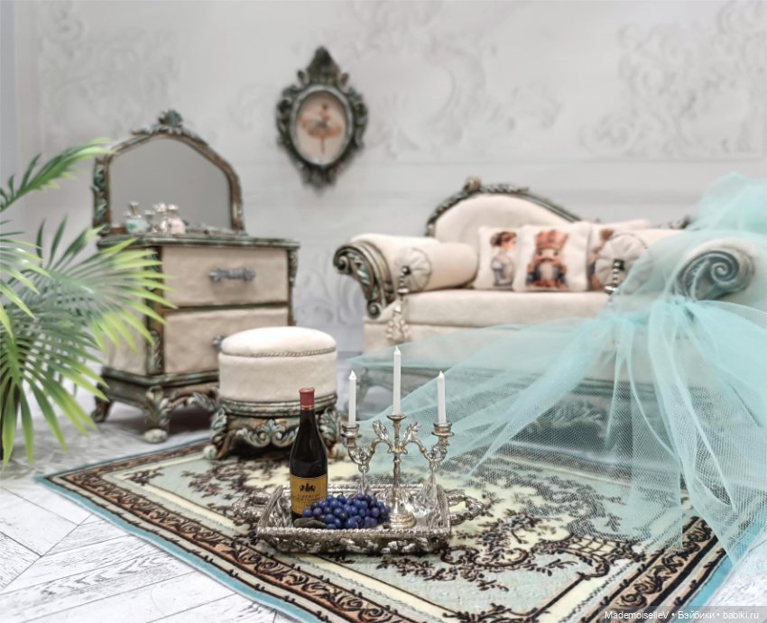 Будуар для Карлы — Мебель для кукол и домиков: фото