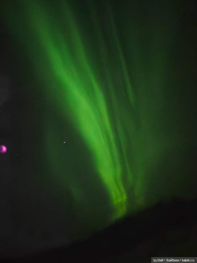 Давно хотела поделиться фотографиями северного сияния с вами