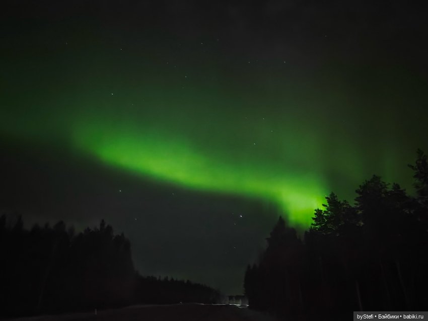 Давно хотела поделиться фотографиями северного сияния с вами