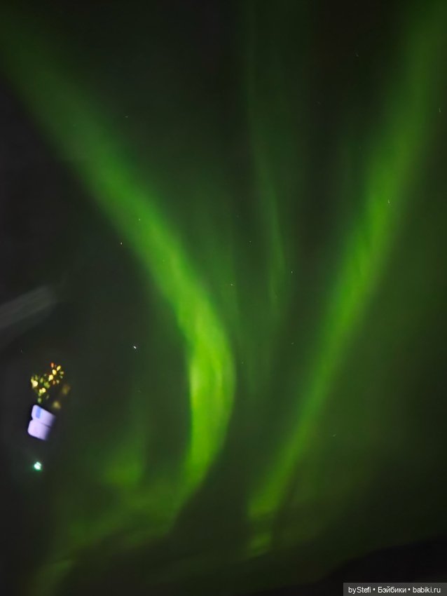 Давно хотела поделиться фотографиями северного сияния с вами