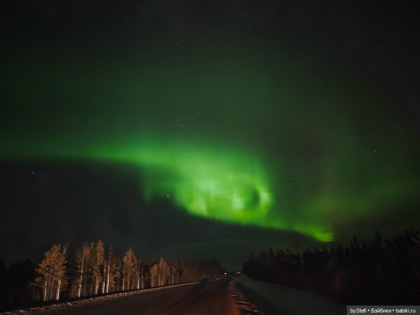 Давно хотела поделиться фотографиями северного сияния с вами