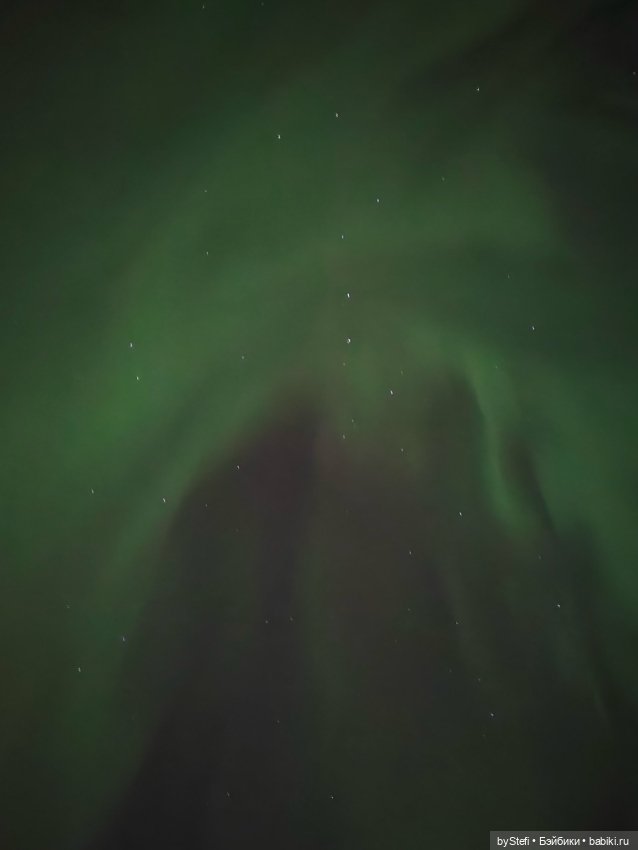 Давно хотела поделиться фотографиями северного сияния с вами