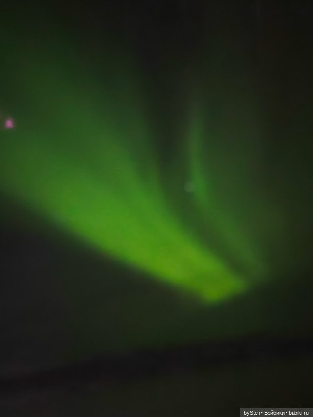 Давно хотела поделиться фотографиями северного сияния с вами