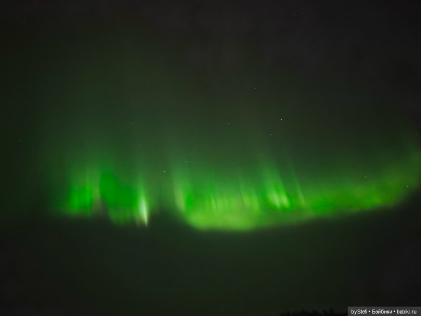 Давно хотела поделиться фотографиями северного сияния с вами