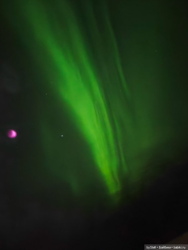Давно хотела поделиться фотографиями северного сияния с вами (фото 3)
