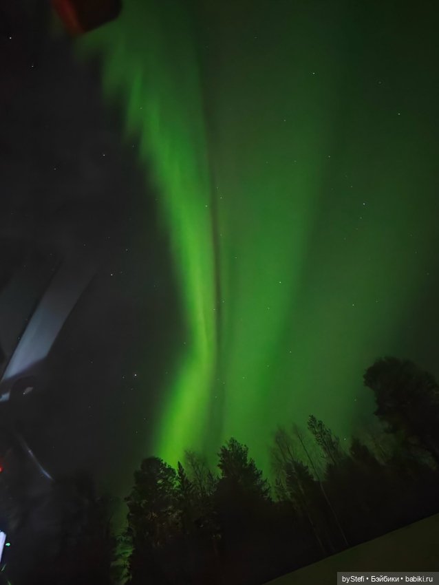 Давно хотела поделиться фотографиями северного сияния с вами (фото 6)